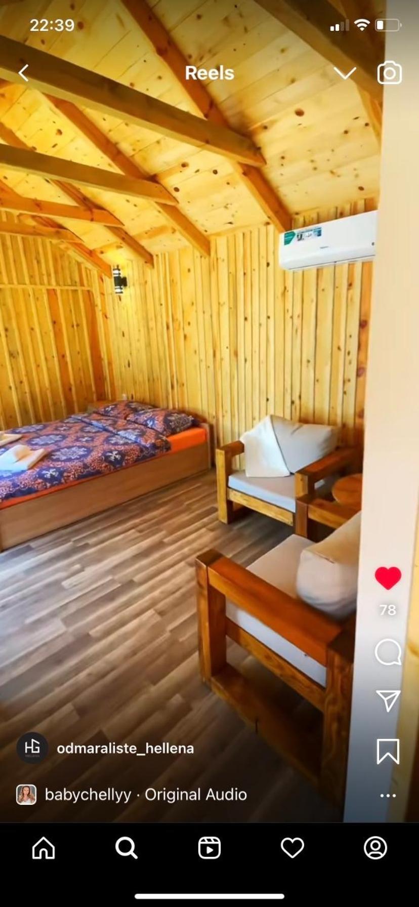 Holiday home Hellena *